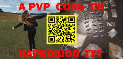 кокаин колумбия Изобильный