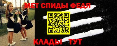 a pvp Ипатово