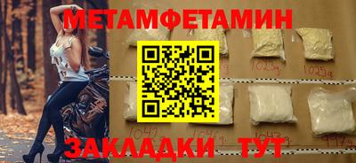 a pvp Ипатово