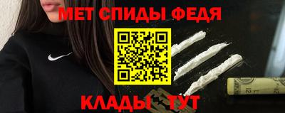 твердый Ирбит