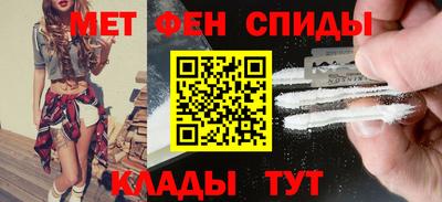 кокаин колумбия Изобильный