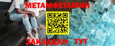 твердый Ирбит