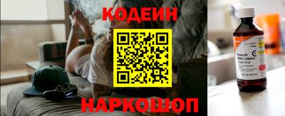 кокаин колумбия Изобильный