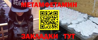 твердый Ирбит