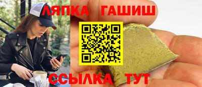 твердый Ирбит