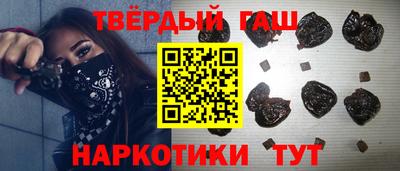кокаин колумбия Изобильный