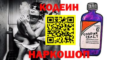a pvp Ипатово