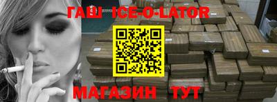 кокаин колумбия Изобильный