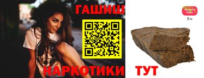 кокаин колумбия Изобильный