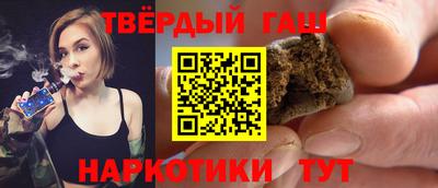 кокаин колумбия Изобильный
