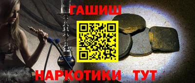 кокаин колумбия Изобильный