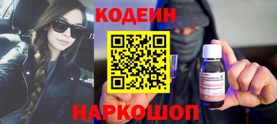 твердый Ирбит