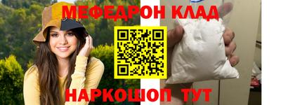 кокаин колумбия Изобильный