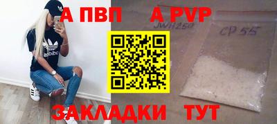 кокаин колумбия Изобильный