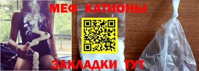 a pvp Ипатово