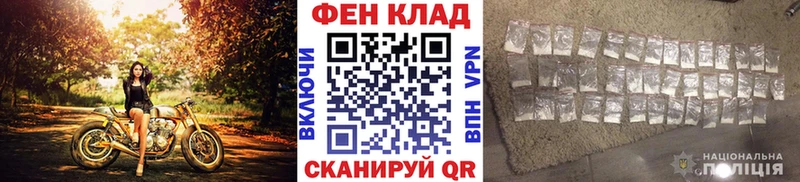 МЕТАМФЕТАМИН пудра  Псков 