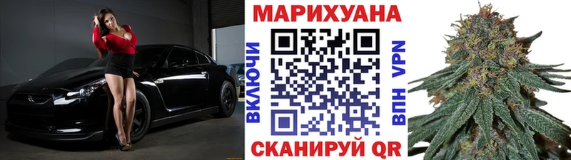 Каннабис ГИДРОПОН Псков